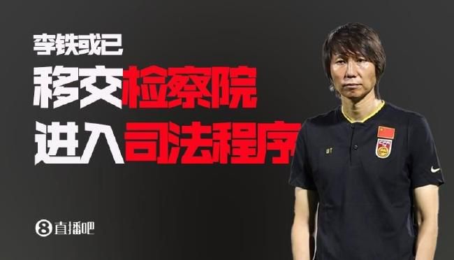 亚洲综合色丁香婷婷六月图片