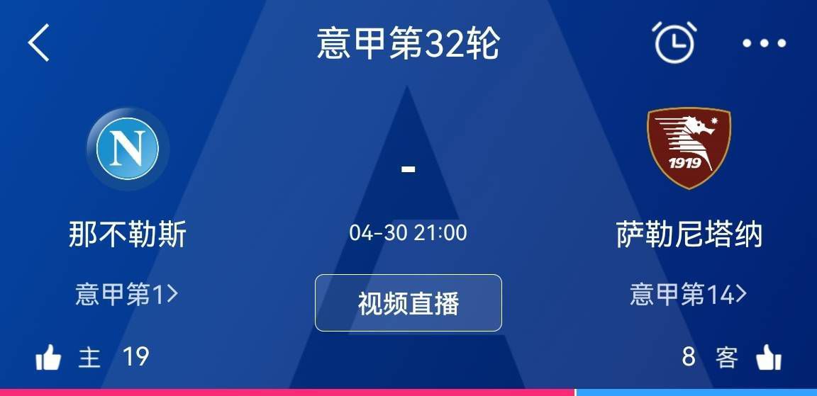 邻居的诱惑