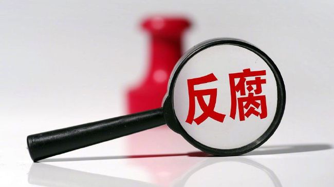 火影黄漫