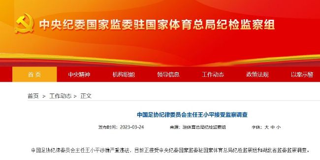silk是什么面料