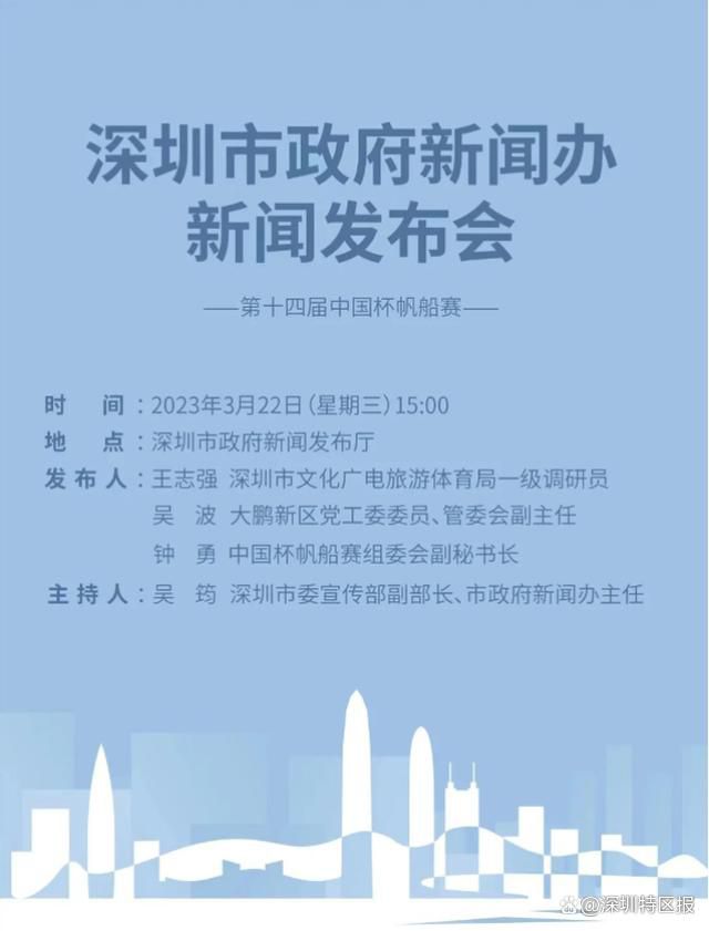 关于美味性爱的家教秘密课