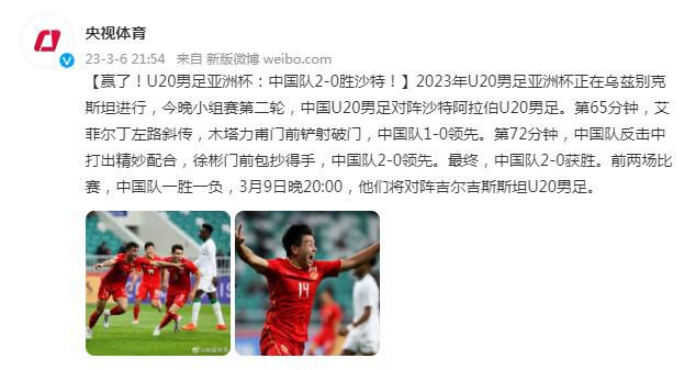 白丝爆操