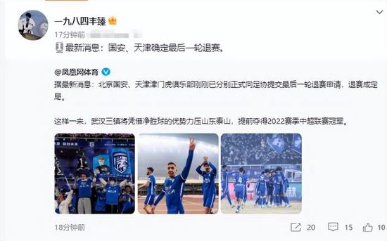 在线免费看h