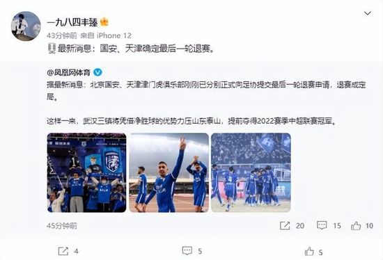 综合伊人