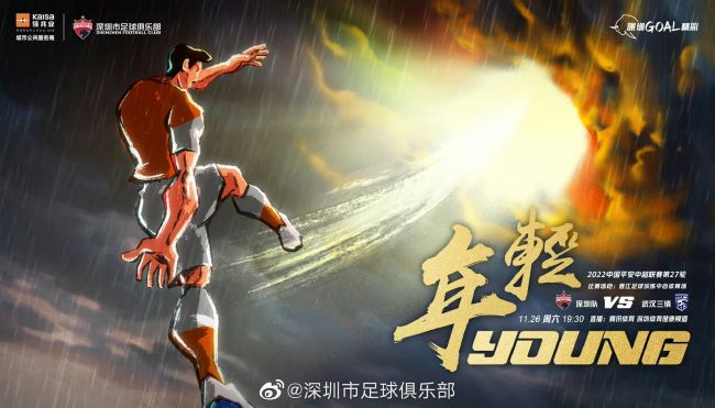 痴汉列车在线