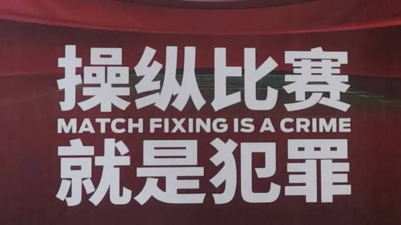 快色网站