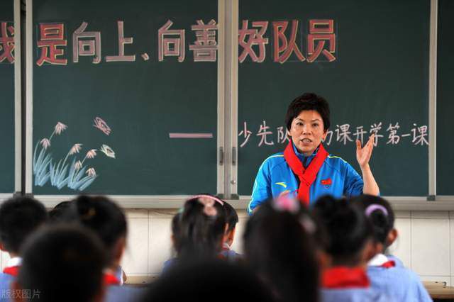 性爱疗法