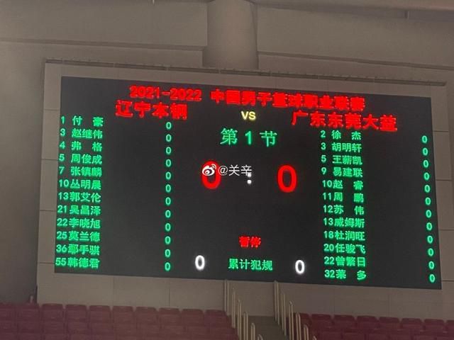 欧美日韩在线综合