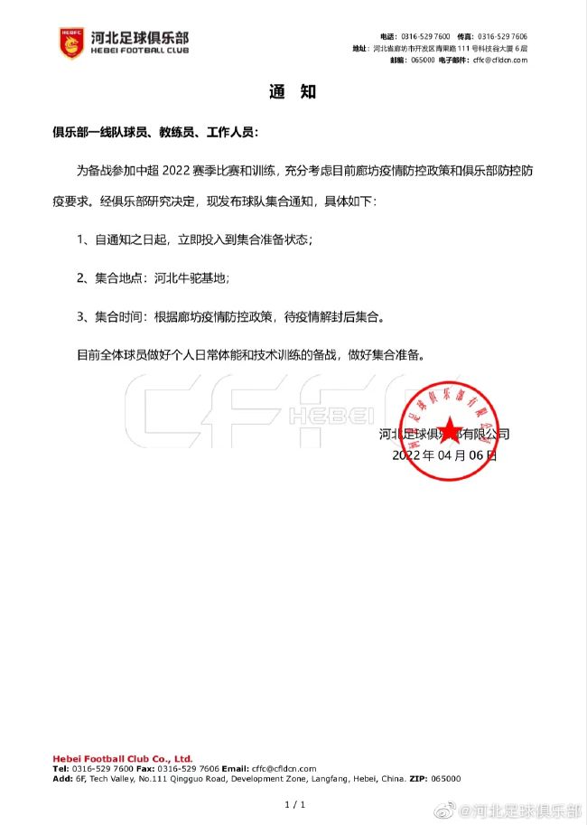 呦呦精品