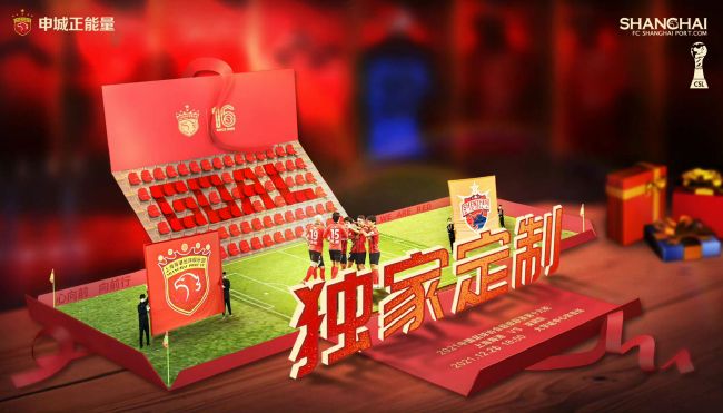 在线观看亚洲精品专区