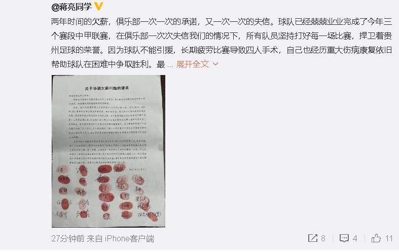 亚洲免费在线观看av
