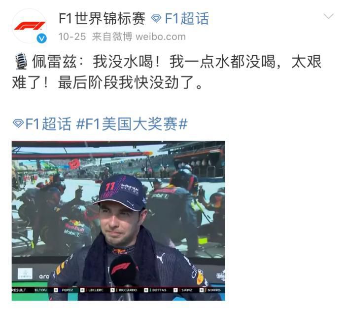 欧美狠狠入鲁的视频极速