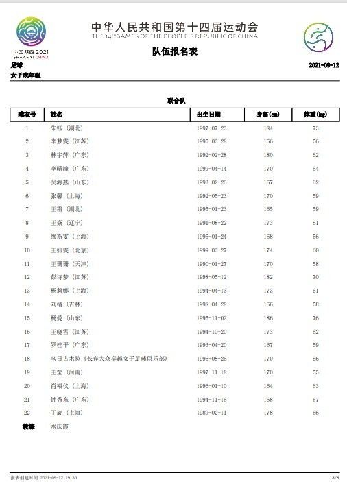 大尺度做爰床戏呻吟激烈动漫
