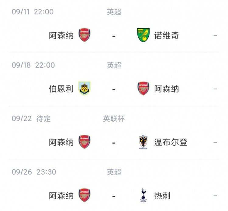 国产高清一区