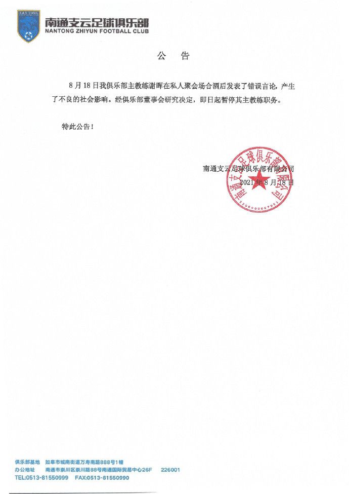 9877邪恶的女房东