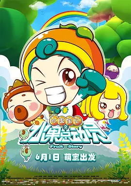 成人免费观看www视频