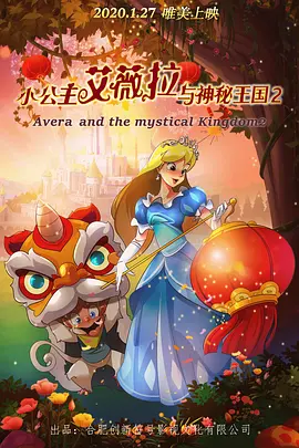 欧美亚洲综合一区