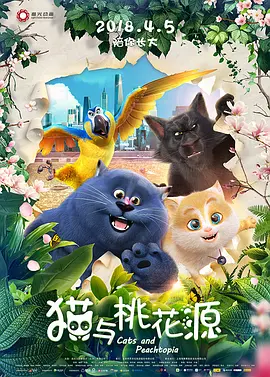 97精品久久久久中文字幕