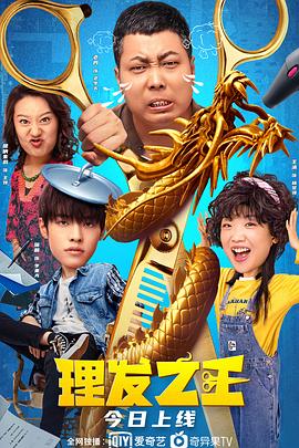 欧美另类一区二区三区