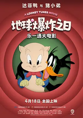正在播放国产美人
