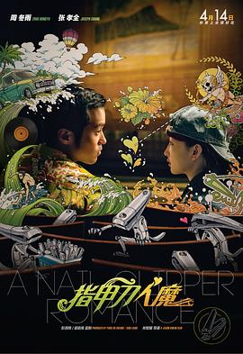 成人怡红院
