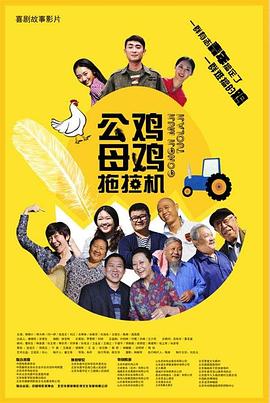 亚洲国产精品久久久久久网站