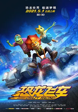 亚洲在线观看免费视频