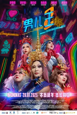 久久久精品2019中文字幕2020