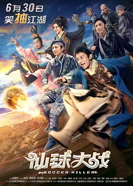 gay捆绑tk体育生vk