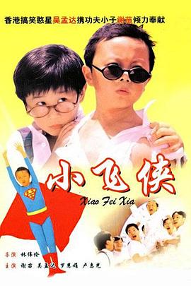 刑讯室a级妇刑酷刑视频