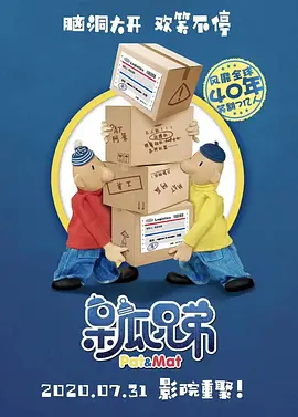 久久综合九色综合欧美98
