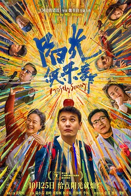 日本人妖射液视频