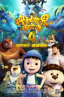 国产精品日韩一区二区三区