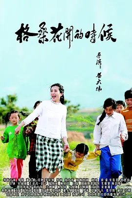 蝙蝠侠与超人的较量