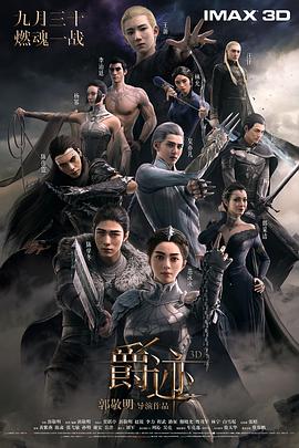 色综合久久久网