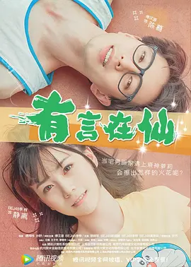 亚洲免费精品