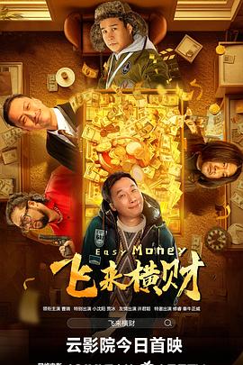 久久女人网