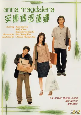 成人a毛片一级