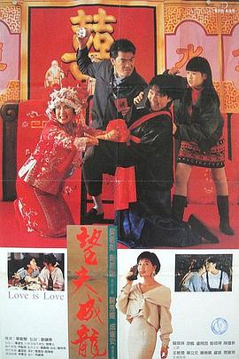 交美特
