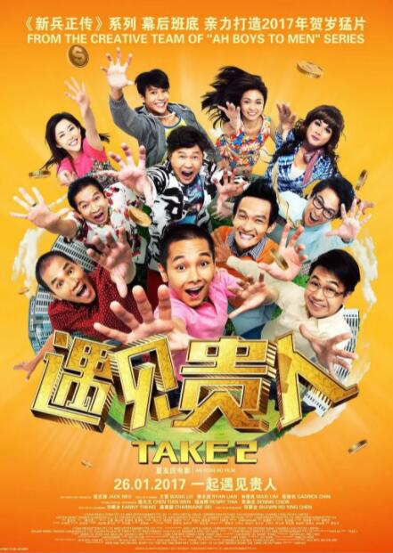 国产精品亚洲w码日韩中文