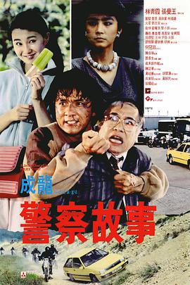 99久久综合狠狠综合久久aⅴ