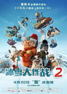 超碰来射吧