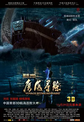 美女一区二区在线观看