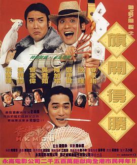 伊人网综合在线视频