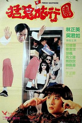 国产精品美女久久