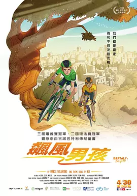 jizz在线观看