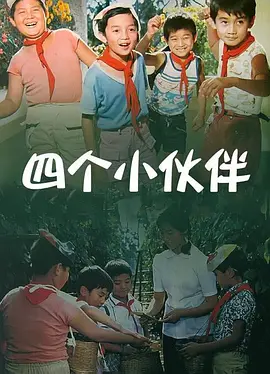 啊轻点灬大ji巴太粗太长了h