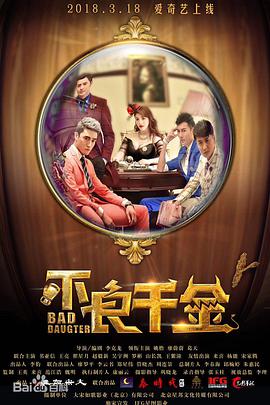 上一篇国模欢欢150p