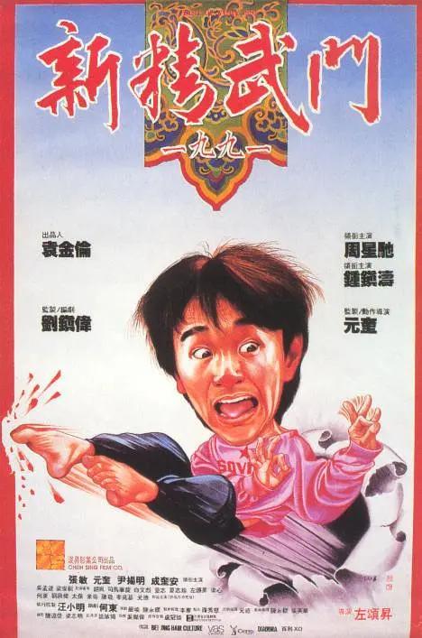男友的不伦出轨