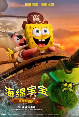 福利片在线看